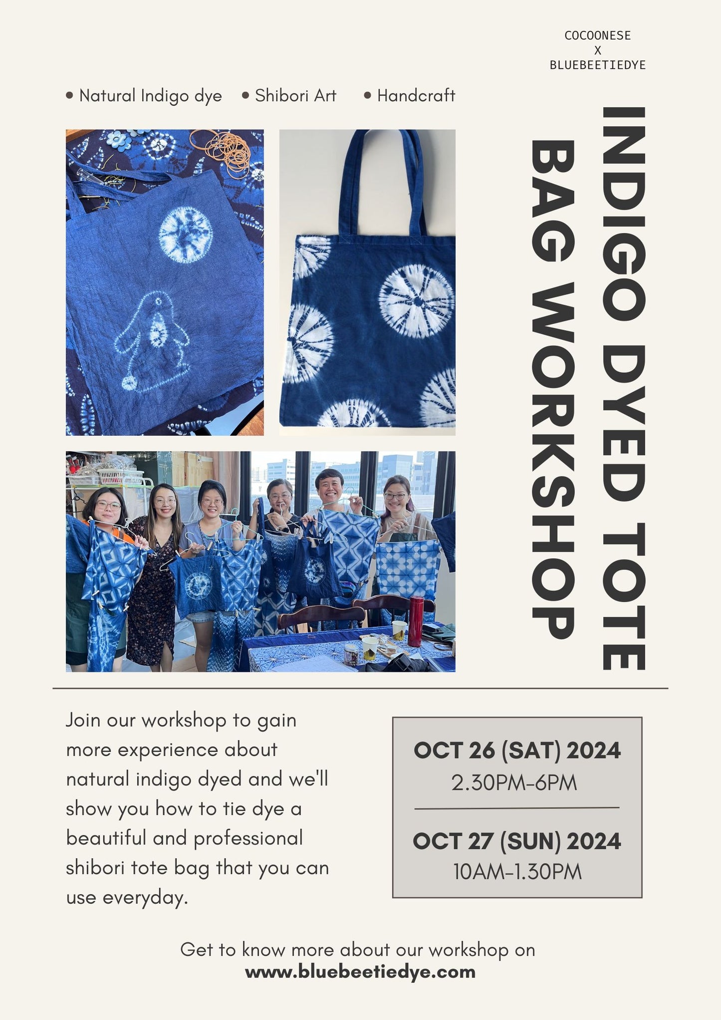 Natural indigo tie dye tote bag/ cushion cover workshop (Oct 26-27, 2024). Spend interesting and artistic handicraft time with us!